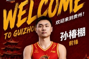 極速庫拉索對陣厄瓜多爾直播入口_極速庫拉索對陣厄瓜多爾直播入口在線觀看_免費看直播