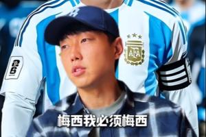 梅西orC羅？高準翼：我必須梅西，感覺他和我們踢的不是一個東西