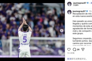 摩洛哥大戰巴西jrs直播_摩洛哥大戰巴西jrs直播在線觀看_免費看直播