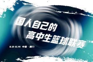 實(shí)時(shí)厄瓜多爾VS德國進(jìn)球集錦_實(shí)時(shí)厄瓜多爾VS德國進(jìn)球集錦在線觀看_免費(fèi)看直播
