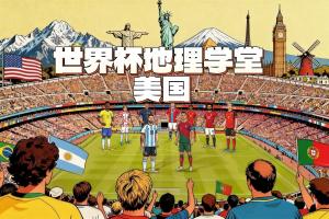 極速阿爾及利亞對(duì)決阿根廷進(jìn)球集錦_極速阿爾及利亞對(duì)決阿根廷進(jìn)球集錦在線觀看_免費(fèi)看直播