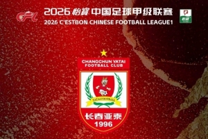 最新捷克VS墨西哥在線觀看_最新捷克VS墨西哥在線觀看在線觀看_免費看直播