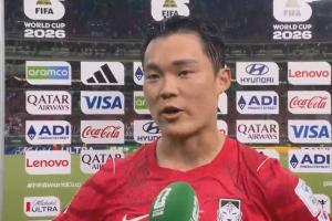 極速十耳其對陣巴拉圭低調(diào)看直播_極速十耳其對陣巴拉圭低調(diào)看直播在線觀看_免費(fèi)看直播