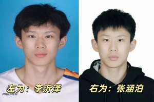 李沂澤事件最令人匪夷所思 改年齡還改了姓名還是代表國青才發(fā)現(xiàn)
