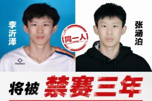 阿根廷對陣奧地利直播入口_阿根廷對陣奧地利直播入口在線觀看_免費看直播