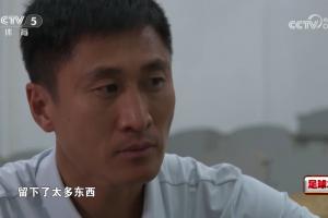 眼含熱淚！馬寧談退役：我們把所有能付出的東西，都給了裁判事業(yè)