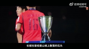 火爆昆尼斯對決科廷大學直播入口_火爆昆尼斯對決科廷大學直播入口在線觀看_免費看直播