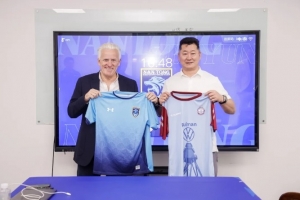 免費哥倫比亞對烏茲別克斯坦進球集錦_免費哥倫比亞對烏茲別克斯坦進球集錦在線觀看_免費看直播