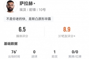 重磅江西廬山對決成都蓉城B隊jrs直播_重磅江西廬山對決成都蓉城B隊jrs直播在線觀看_免費看直播