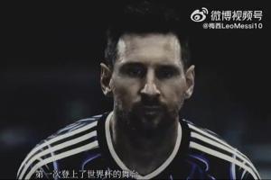 免費佛得角大戰世界杯西班牙賽事前瞻_免費佛得角大戰世界杯西班牙賽事前瞻在線觀看_免費看直播