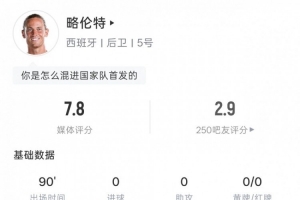 免費菲尼克斯水星VS洛杉磯火花低調看直播_免費菲尼克斯水星VS洛杉磯火花低調看直播在線觀看_免費看直播