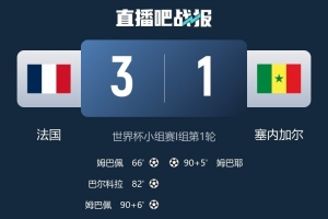 重磅第一輪大戰選秀大會直播入口_重磅第一輪大戰選秀大會直播入口在線觀看_免費看直播