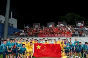重磅世界杯墨西哥vs韓國在線觀看_重磅世界杯墨西哥vs韓國在線觀看在線觀看_免費看直播