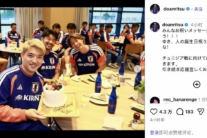 免費廣東銘途對中乙贛州瑞獅首發(fā)陣容_免費廣東銘途對中乙贛州瑞獅首發(fā)陣容在線觀看_免費看直播