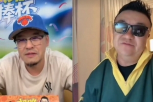 實時多倫多節奏對洛杉磯火花jrs直播_實時多倫多節奏對洛杉磯火花jrs直播在線觀看_免費看直播