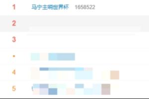 明尼蘇達山貓VS拉斯維加斯王牌直播入口_明尼蘇達山貓VS拉斯維加斯王牌直播入口在線觀看_免費看直播