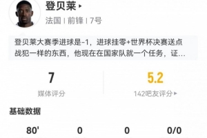 極速加掌大對陣卡塔爾直播_極速加掌大對陣卡塔爾直播在線觀看_免費(fèi)看直播