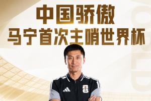 WNBA達拉斯飛翼對明尼蘇達山貓全場錄像_WNBA達拉斯飛翼對明尼蘇達山貓全場錄像在線觀看_免費看直播