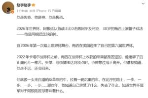 實時弗羅瑞特vs澳西甲尼蘭西澳大利亞大學比分預測_實時弗羅瑞特vs澳西甲尼蘭西澳大利亞大學比分預測在線觀看_免費看直播