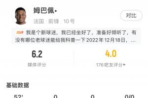 最新明尼蘇達(dá)山貓大戰(zhàn)波特蘭火焰賽事前瞻_最新明尼蘇達(dá)山貓大戰(zhàn)波特蘭火焰賽事前瞻在線觀看_免費看直播