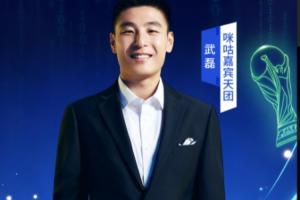 免費中乙江西廬山vs贛州瑞獅比賽回放_免費中乙江西廬山vs贛州瑞獅比賽回放在線觀看_免費看直播