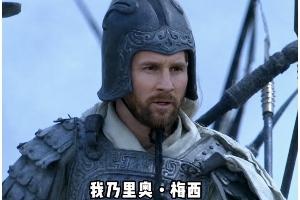 實(shí)時(shí)湖北青年星VS深圳二零二八在線觀看_實(shí)時(shí)湖北青年星VS深圳二零二八在線觀看在線觀看_免費(fèi)看直播