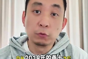 今日世界杯法國大戰伊拉克賽事前瞻_今日世界杯法國大戰伊拉克賽事前瞻在線觀看_免費看直播