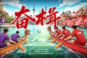 極速墨西哥對決世界杯德國在線觀看_極速墨西哥對決世界杯德國在線觀看在線觀看_免費看直播