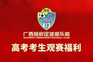實時蜘蛛平臺首發(fā)陣容_實時蜘蛛平臺首發(fā)陣容在線觀看_免費看直播