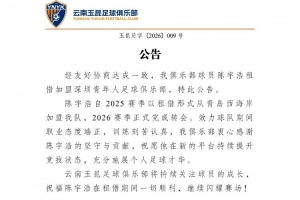 重磅比賽UFC免費jrs直播_重磅比賽UFC免費jrs直播在線觀看_免費看直播