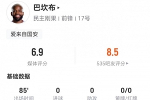 實時世界杯佛得角對陣沙特進球集錦_實時世界杯佛得角對陣沙特進球集錦在線觀看_免費看直播