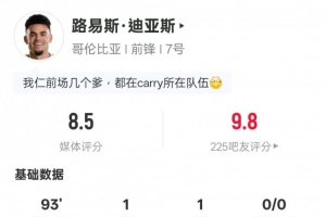 極速第一APP怎么下載賽事前瞻_極速第一APP怎么下載賽事前瞻在線觀看_免費看直播