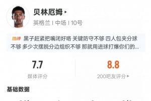 火爆亞特蘭大夢想VS金州女武神進球集錦_火爆亞特蘭大夢想VS金州女武神進球集錦在線觀看_免費看直播
