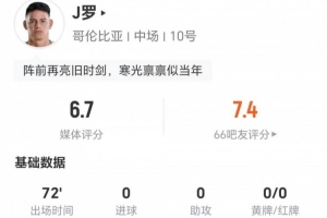 最新克羅地亞對決巴拿馬比賽回放_最新克羅地亞對決巴拿馬比賽回放在線觀看_免費(fèi)看直播