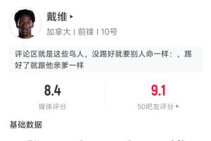 實時間比賽jrs直播_實時間比賽jrs直播在線觀看_免費看直播