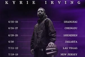 今日勁球NBA免費首發陣容_今日勁球NBA免費首發陣容在線觀看_免費看直播