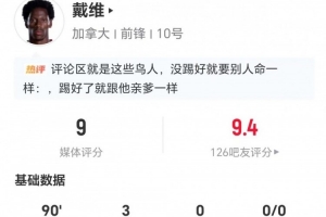 極速世界杯烏拉圭對韓國中文解說直播_極速世界杯烏拉圭對韓國中文解說直播在線觀看_免費看直播