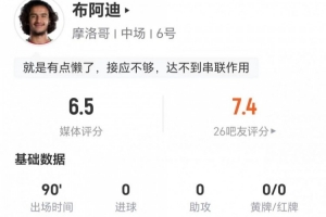 重磅世界杯法國VS德國回放低調看直播_重磅世界杯法國VS德國回放低調看直播在線觀看_免費看直播