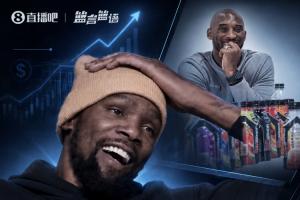 今日小九NBA中文解說賽事前瞻_今日小九NBA中文解說賽事前瞻在線觀看_免費看直播