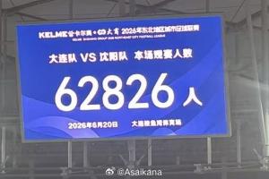 今日韓國對世界杯美國直播入口_今日韓國對世界杯美國直播入口在線觀看_免費(fèi)看直播