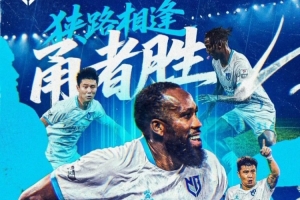 實(shí)時(shí)克羅地亞高清VS2026世界杯德國賽事前瞻_實(shí)時(shí)克羅地亞高清VS2026世界杯德國賽事前瞻在線觀看_免費(fèi)看直播