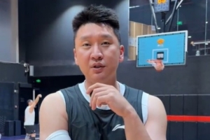 免費(fèi)樂(lè)球NBA看比分預(yù)測(cè)_免費(fèi)樂(lè)球NBA看比分預(yù)測(cè)在線觀看_免費(fèi)看直播