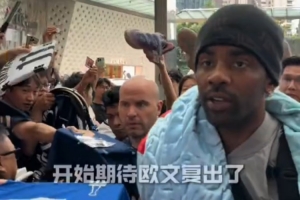 最新蜘蛛NBA高清全場錄像_最新蜘蛛NBA高清全場錄像在線觀看_免費看直播