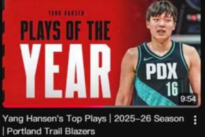 免費01NBA穩定嗎比賽回放_免費01NBA穩定嗎比賽回放在線觀看_免費看直播