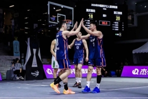 成都衡昌龍馬爭霸賽八強出爐！上海雙雄全勝晉級成都和眾突出重圍