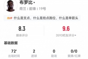 最新烏拉圭對陣世界杯阿根廷進球集錦_最新烏拉圭對陣世界杯阿根廷進球集錦在線觀看_免費看直播