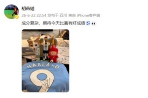 火爆01NBA直播_火爆01NBA直播在線觀看_免費看直播