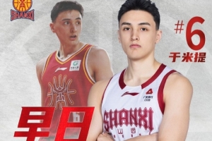 重磅小九NBA藍光直播入口_重磅小九NBA藍光直播入口在線觀看_免費看直播