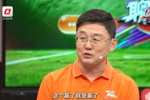 實時178體育賽事官網首發陣容_實時178體育賽事官網首發陣容在線觀看_免費看直播