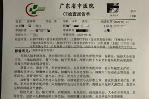 球神NBA解說jrs直播_球神NBA解說jrs直播在線觀看_免費看直播